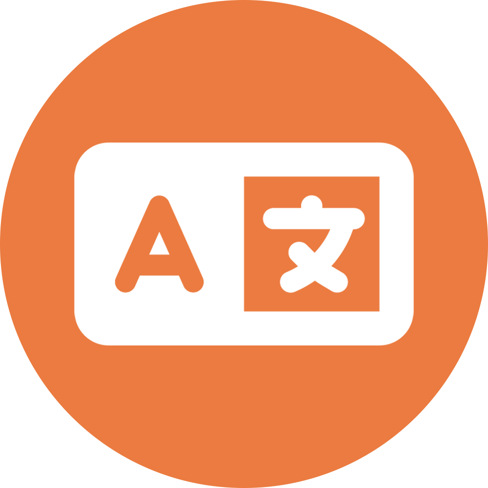 Meertalige website